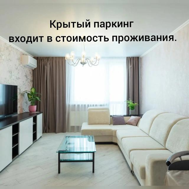 Kod 116 (Код 116) на улице Сибгата Хакима 52