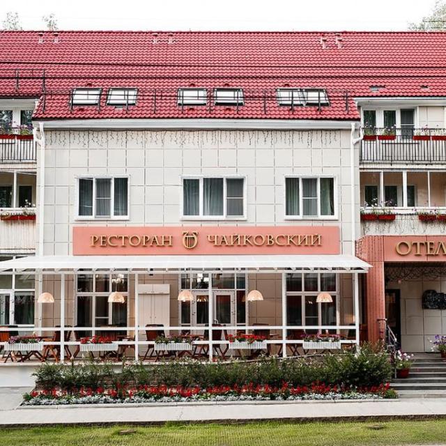 Chaikovsky