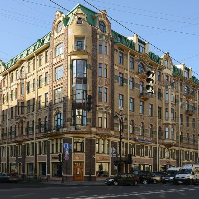 СПБ