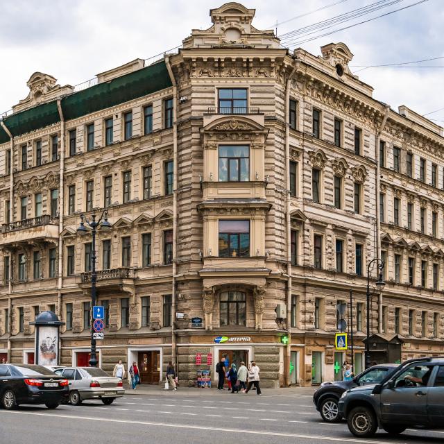 С.Утками на улице Пушкинская