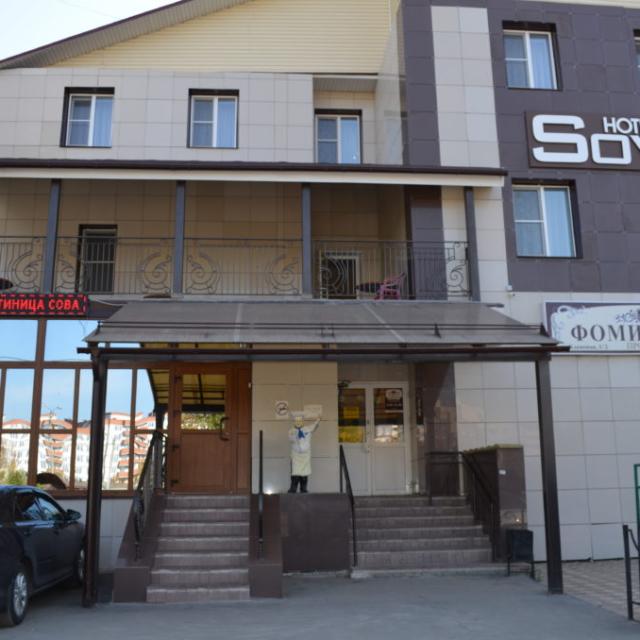 Sova