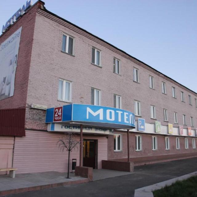 Мотель