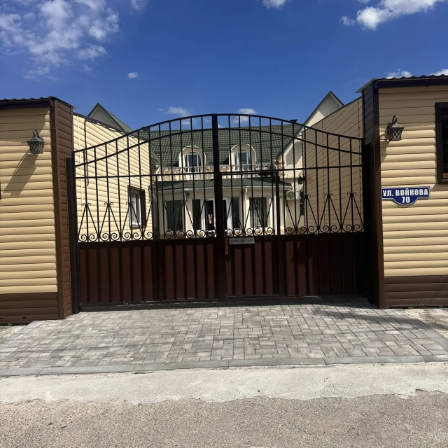 Жара