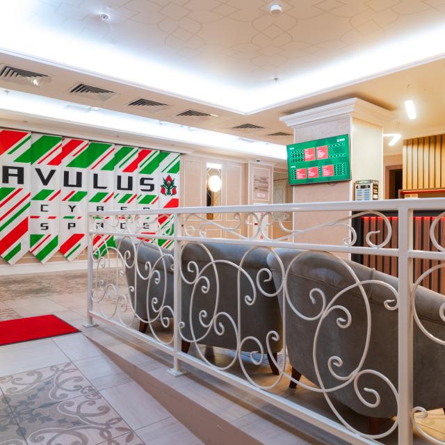 Avulus Cyber Hotel (Авулус Кибер Отель)