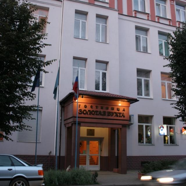 Zolotaya Bukhta
