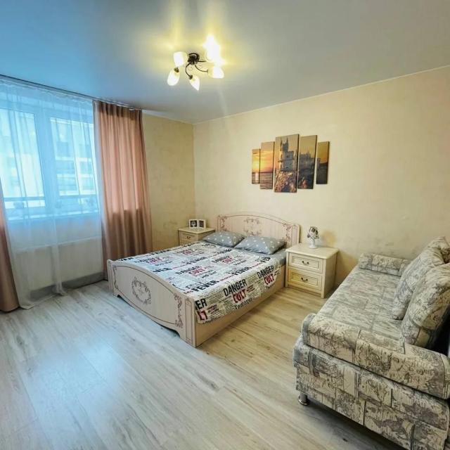 Ap'hotel butterfly on 50 let Oktyabrya street 57B