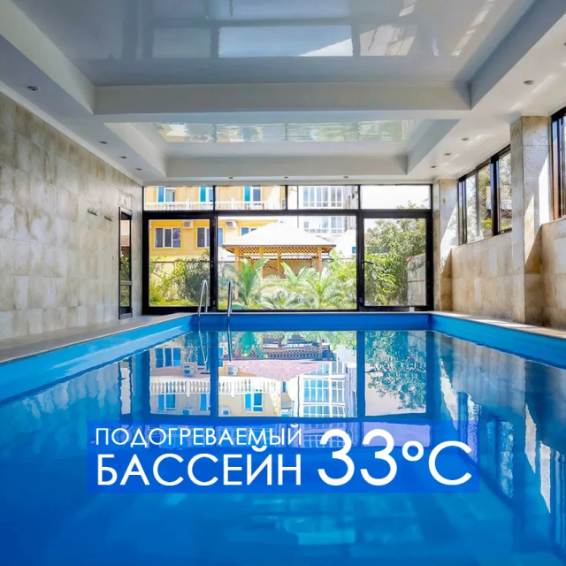 Джульетта