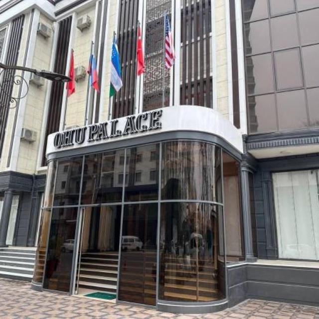Ohu Palace
