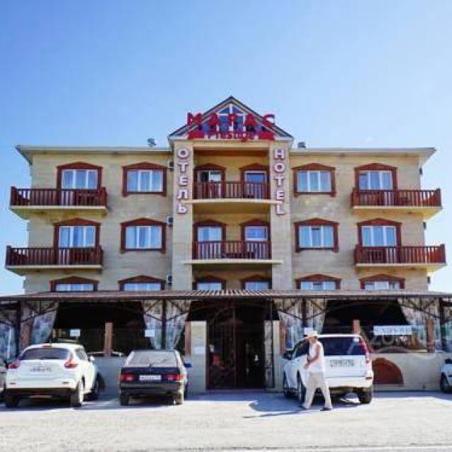 Prestizh Maras