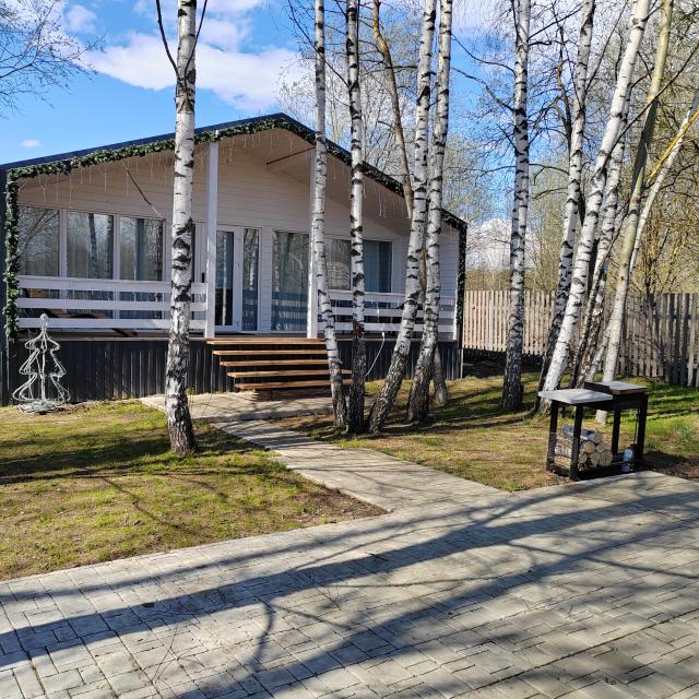 Your cottage