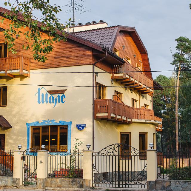 Дом Шале