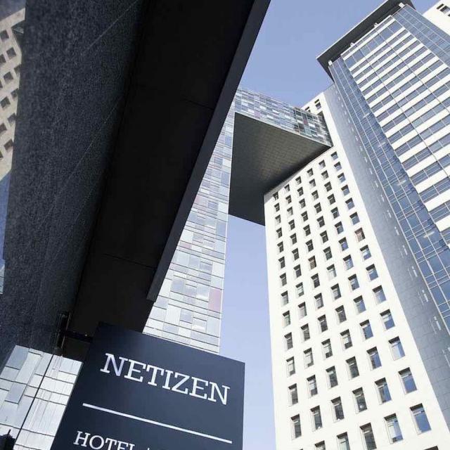 Netizen Moscow Rimskaya