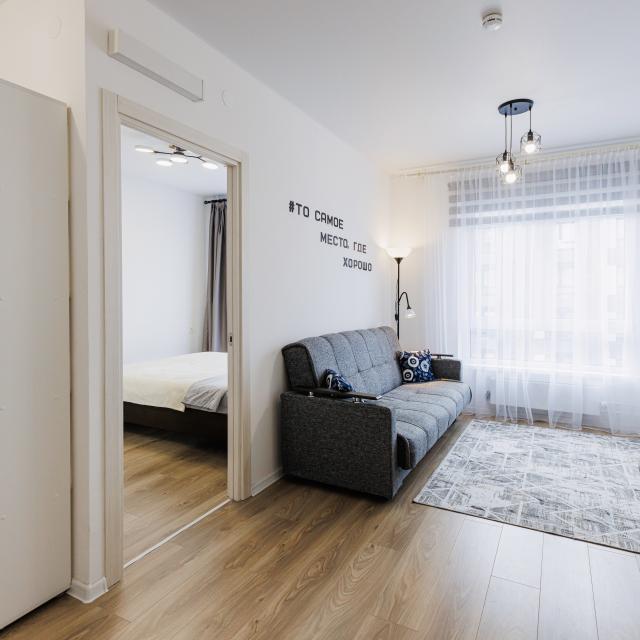 A cozy apartment for any period of time