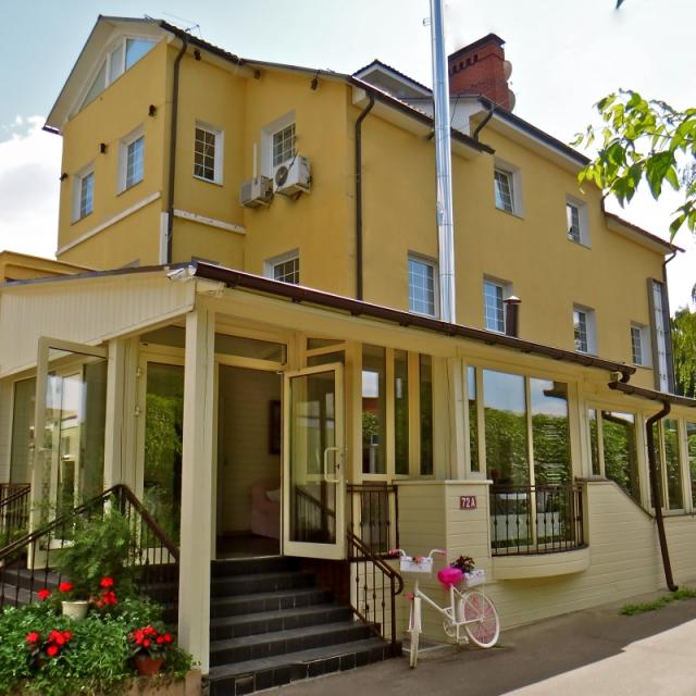 Barvikha House