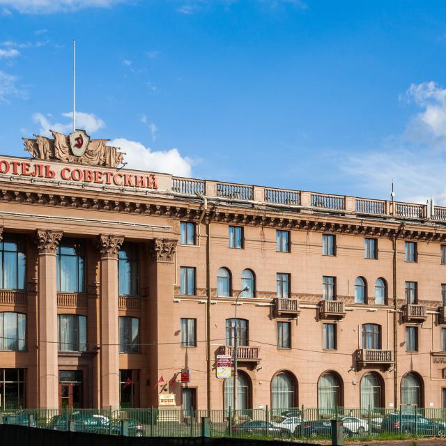 Легендарный отель Советский