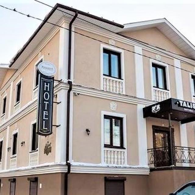 Marmarita (Мармарита)