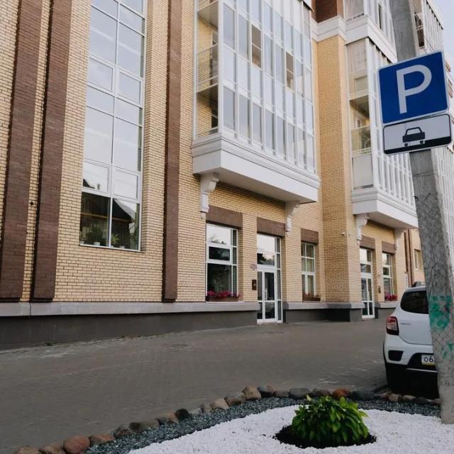 Apartments on Serafimovich 20