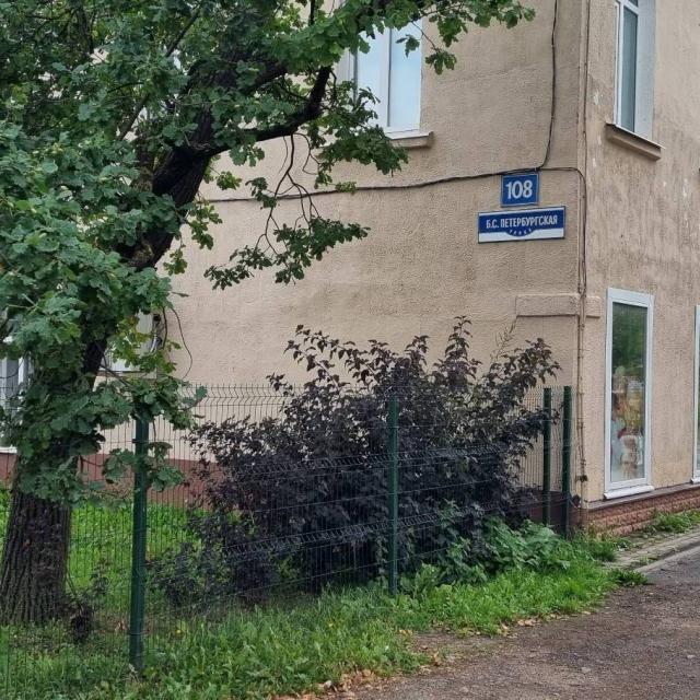 Bol'shaya Sankt-Peterburgskaya 108