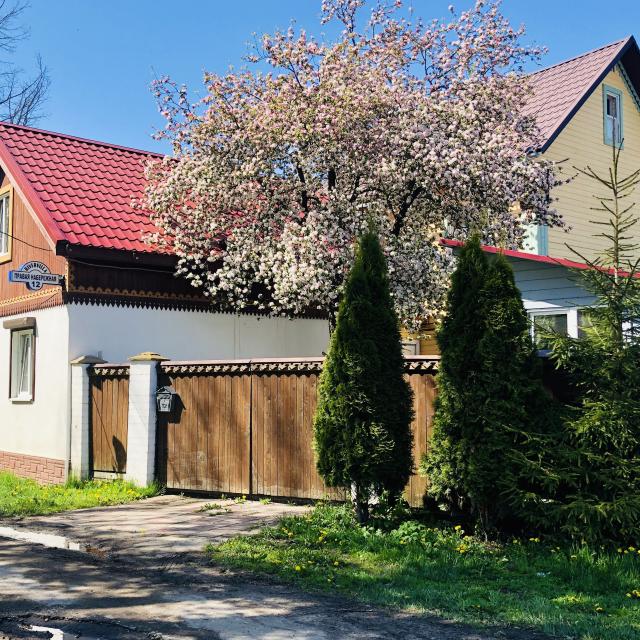 River Villa