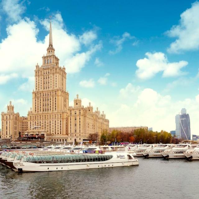 Radisson Collection Moscow
