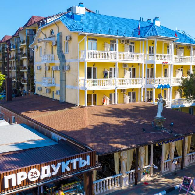 Афина