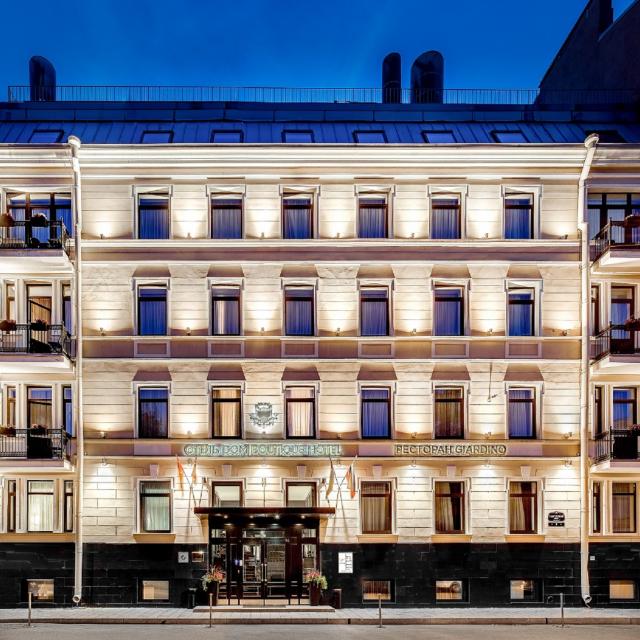 DOM boutique hotel 