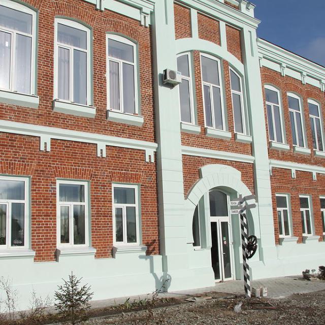 Гостевой Дом Верста