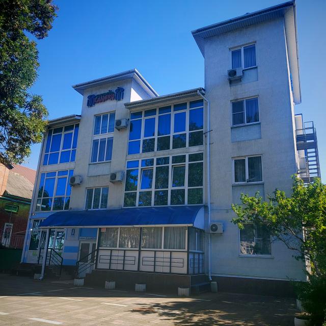 Kalipso
