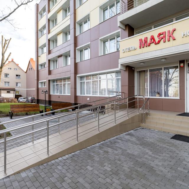 Mayak