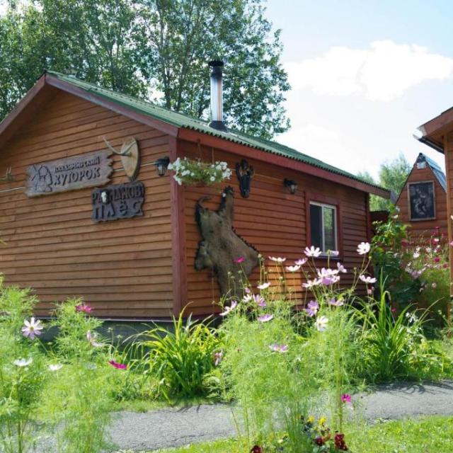 Guest house Vladimirsky Khutorok