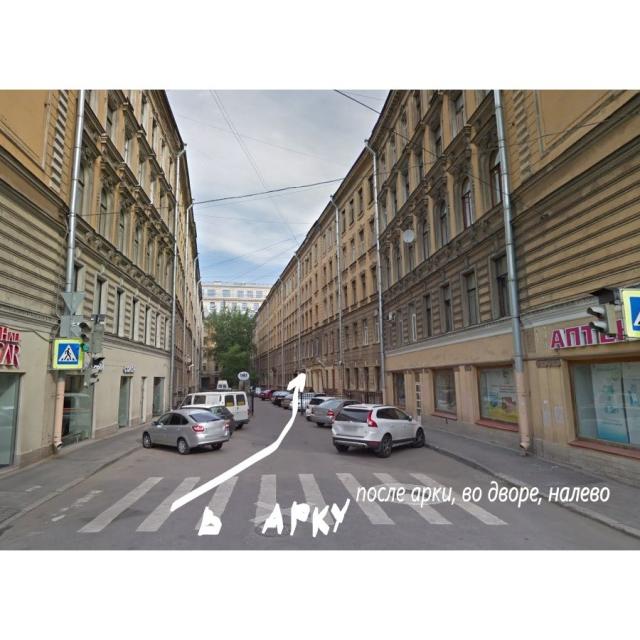 Гостевой дом 59