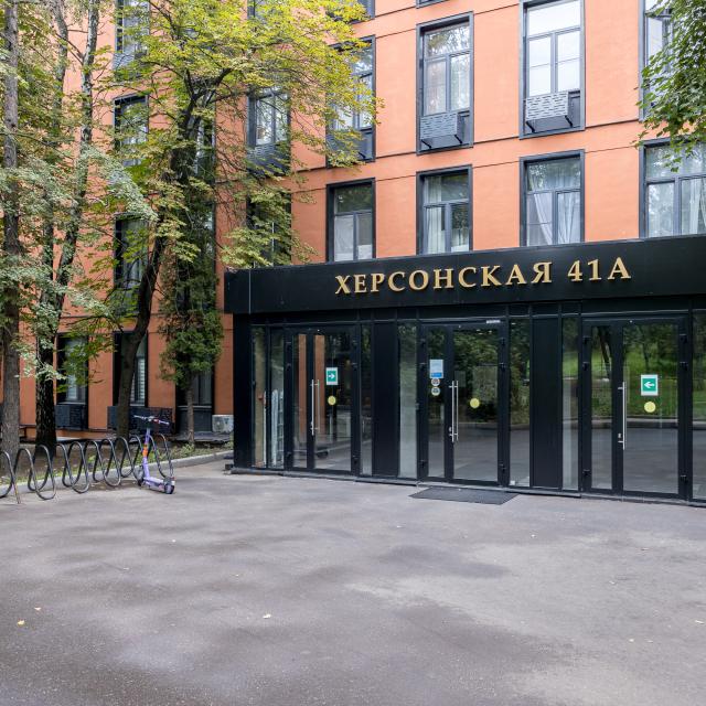 Family Space на улице Херсонская 41А