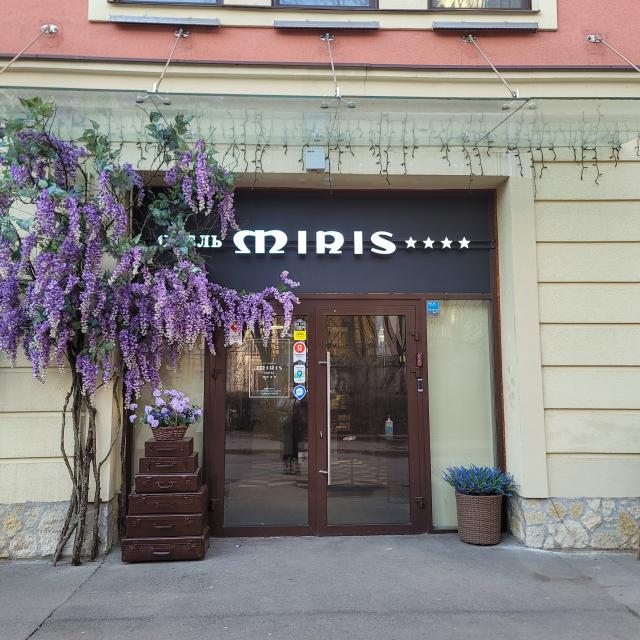 Miris (Miris)