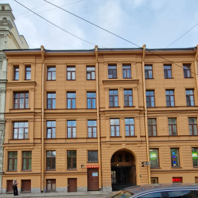 Идиллия