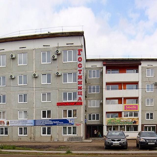 Central  