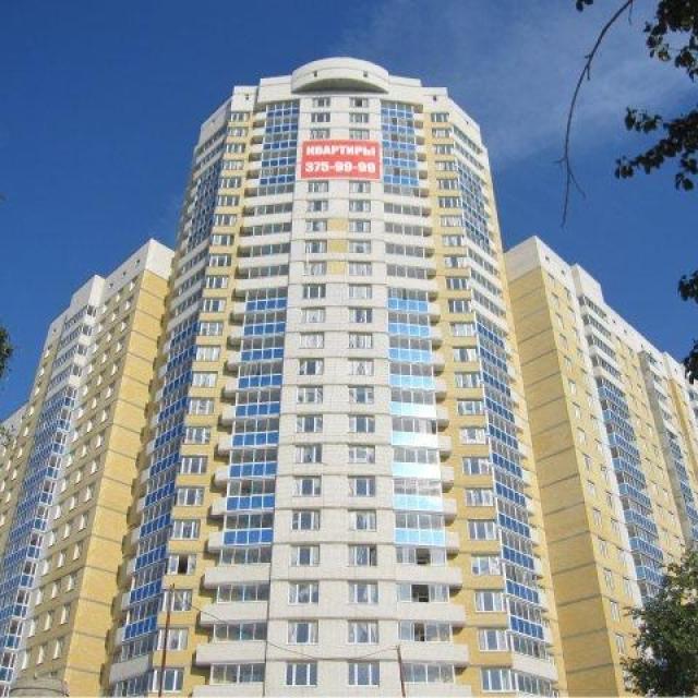 Green House Apartments (Green House Apartments)