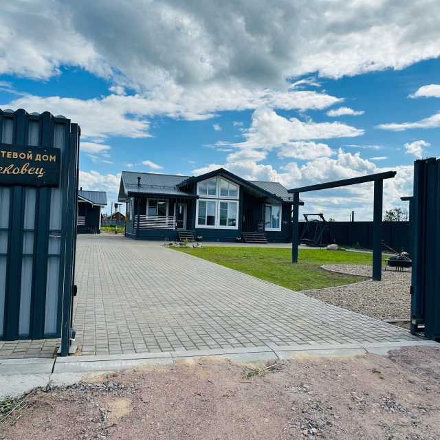Strekovets