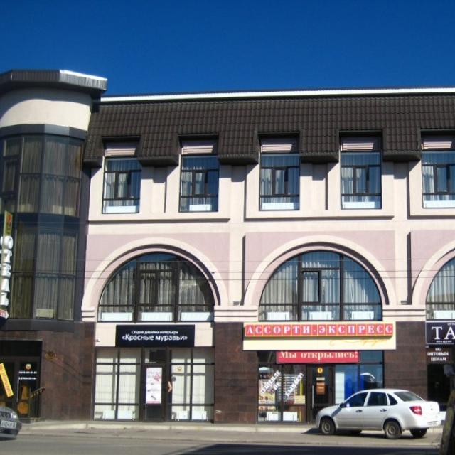 Apart's Hotel