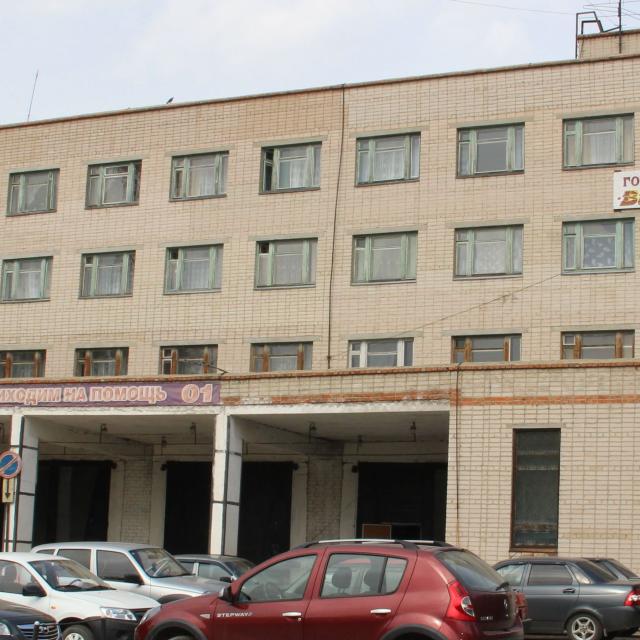Vizit