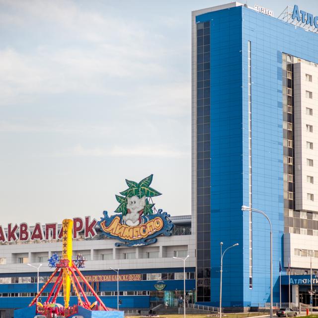 Atlantik by USTA Hotels