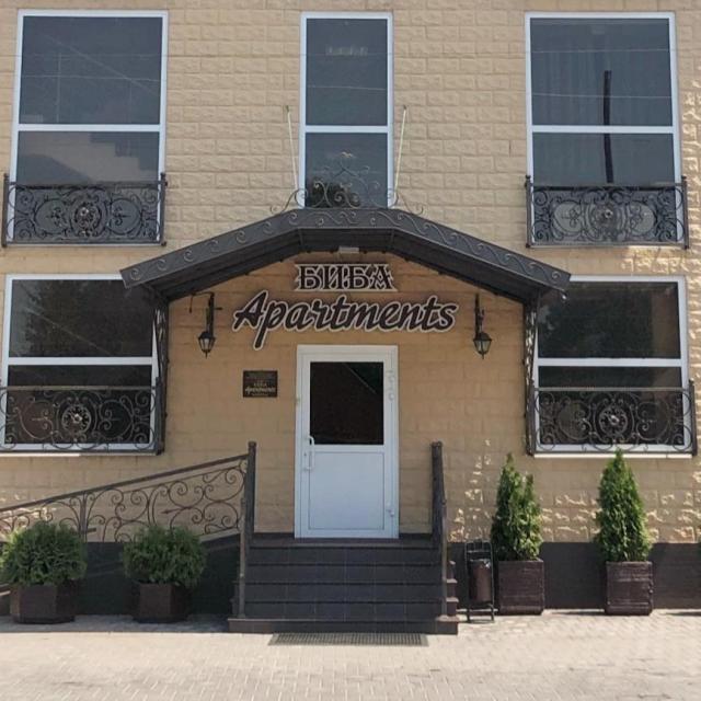 Biba Apartments