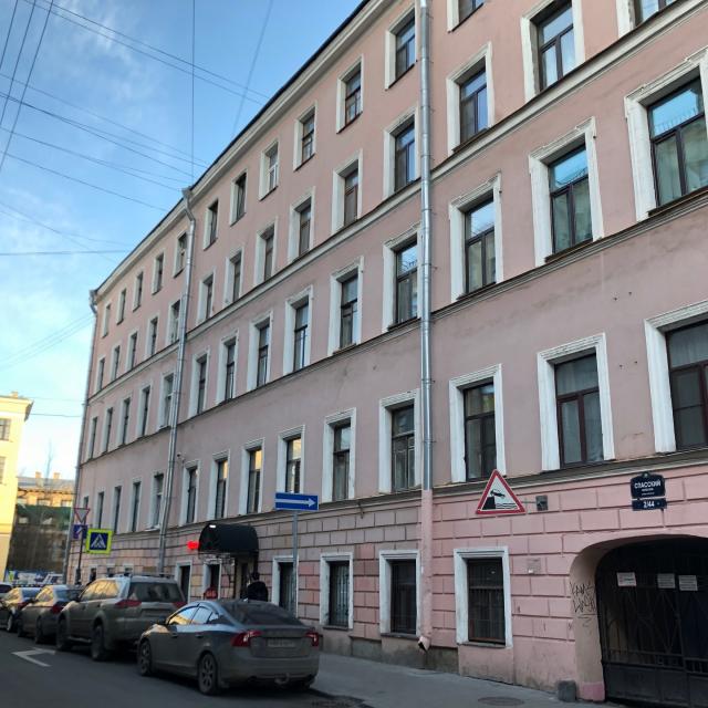 Апартаменты ЭкоРум