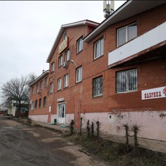 Zona otdykha
