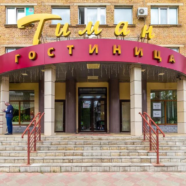 TIMAN