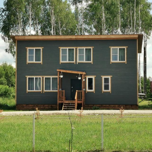 Guest House Elan