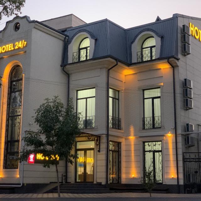 Airport Hotel 24 (Аэропорт 24)
