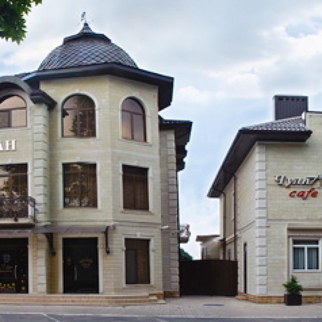 Chulpan 