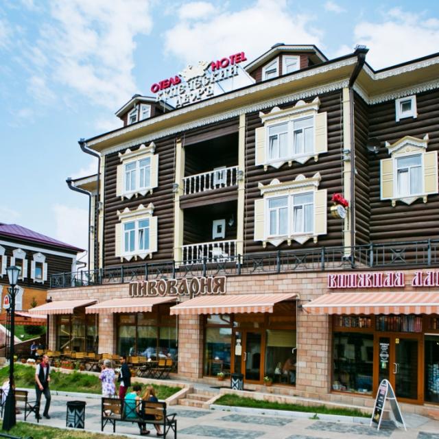 Kupechesky Dvor