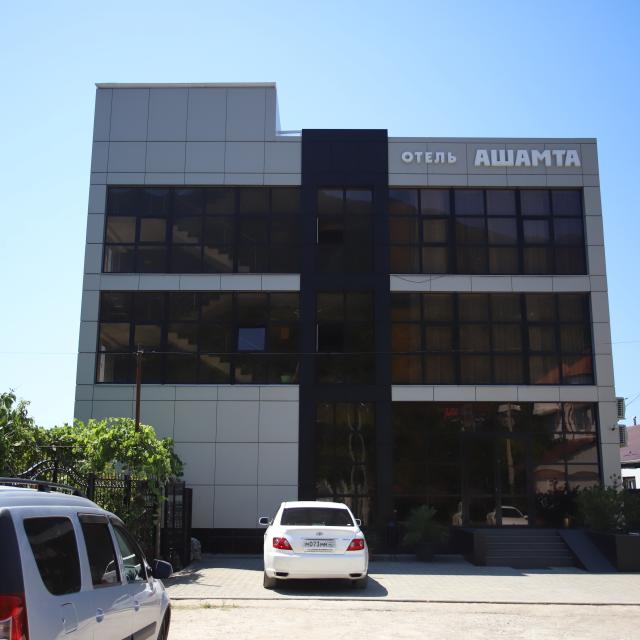 Aschamta hotel (Ashamta)