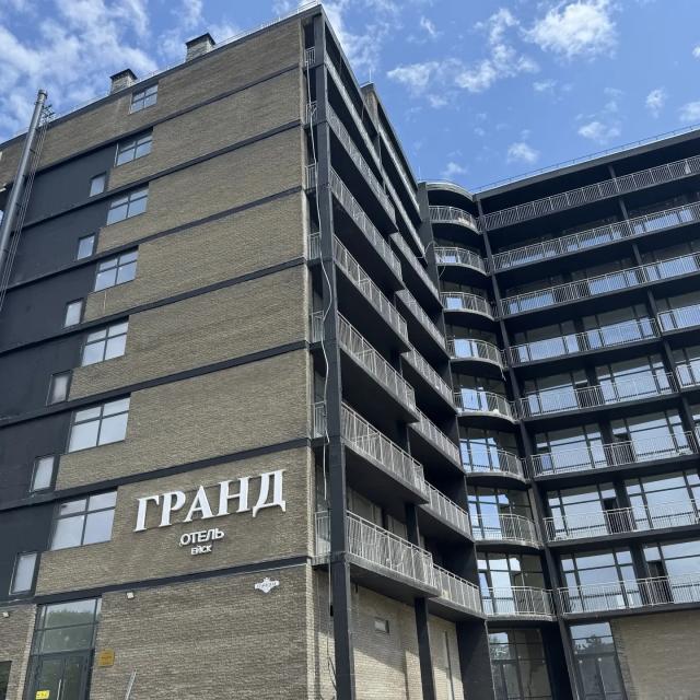 Гранд Отель Ейск